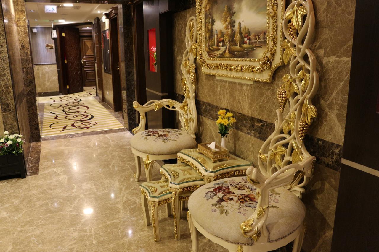 Province Al Sham Hotel Medina Екстер'єр фото